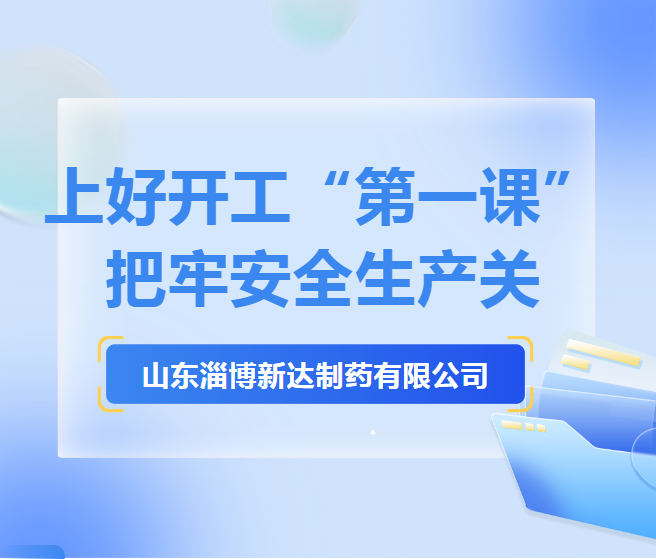 1bb6398cc24b2e133433eeba0a153ca.png