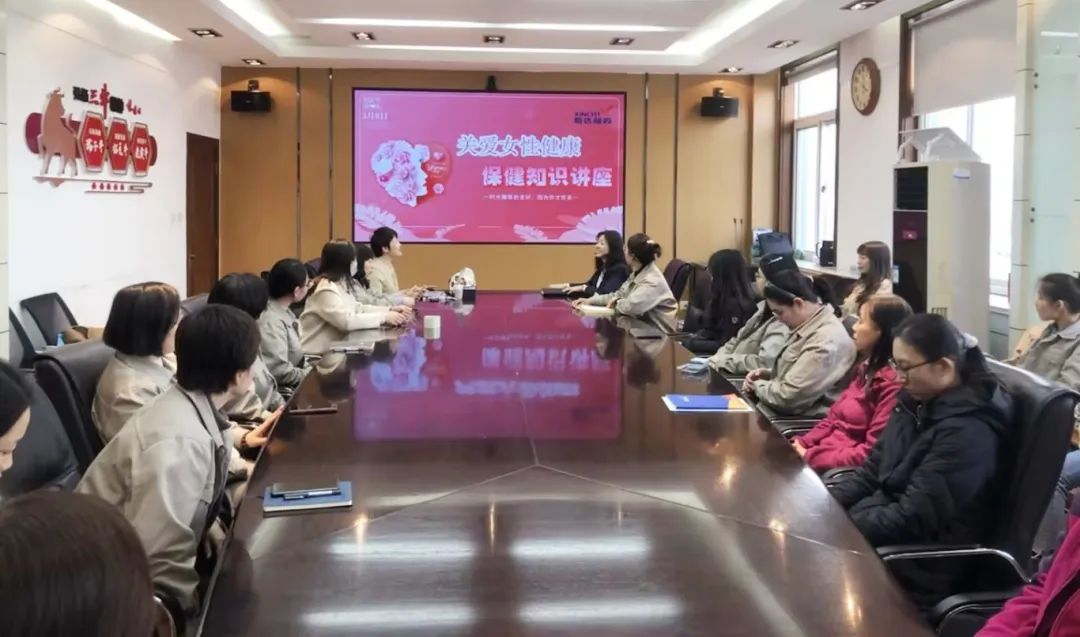 微信图片_20250219172217.jpg