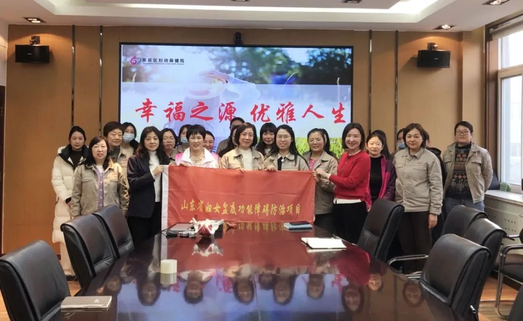 微信图片_20250219172229.jpg