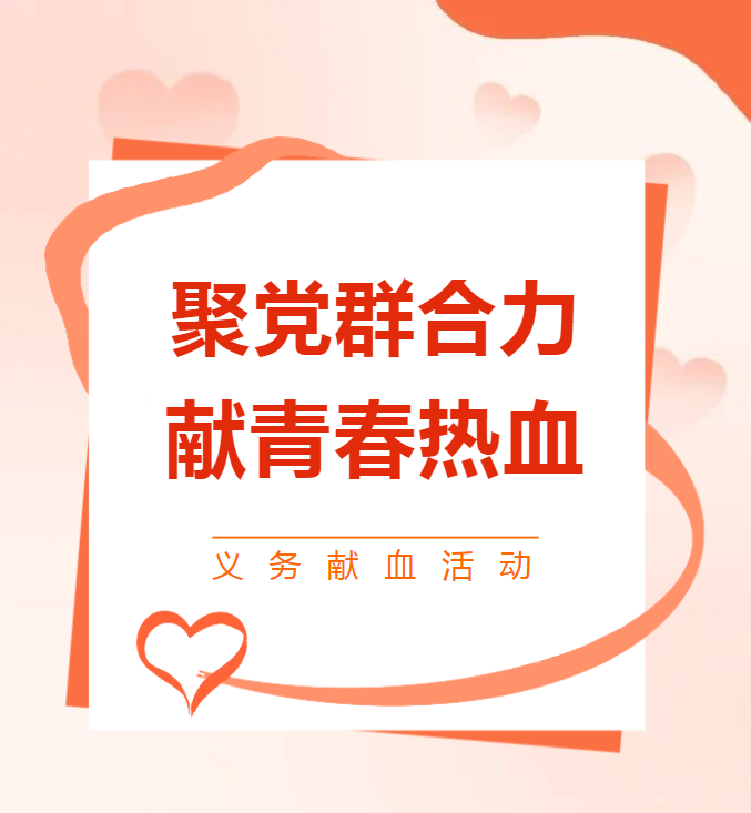88148646976da15a236163f87049533.png
