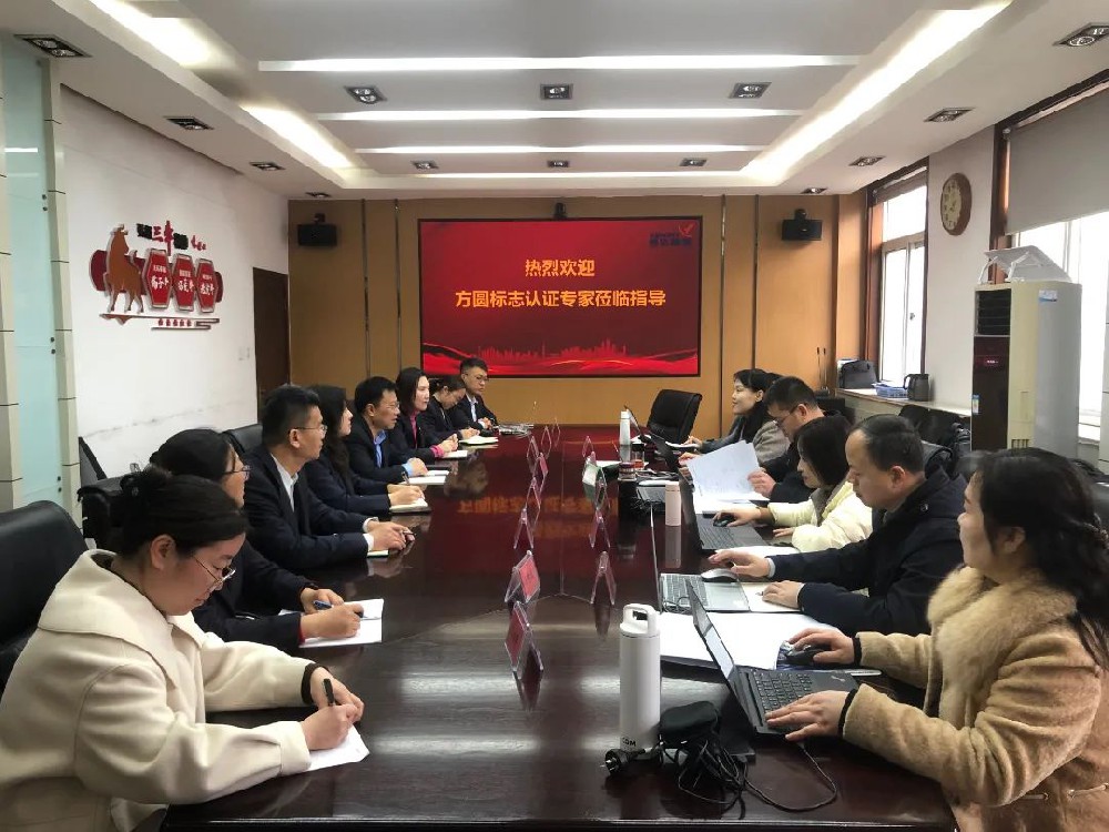 微信图片_20250224172458.jpg