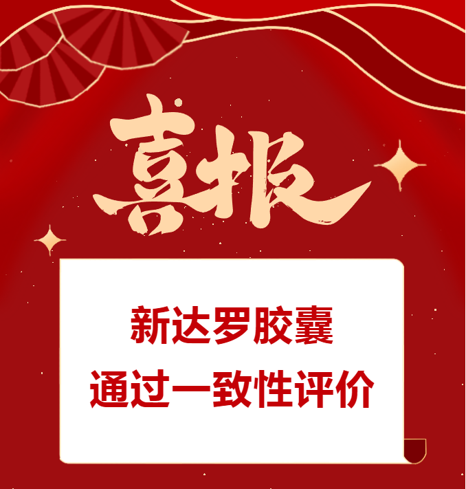 73d7922477fdd2a72e2380425d553d6.png