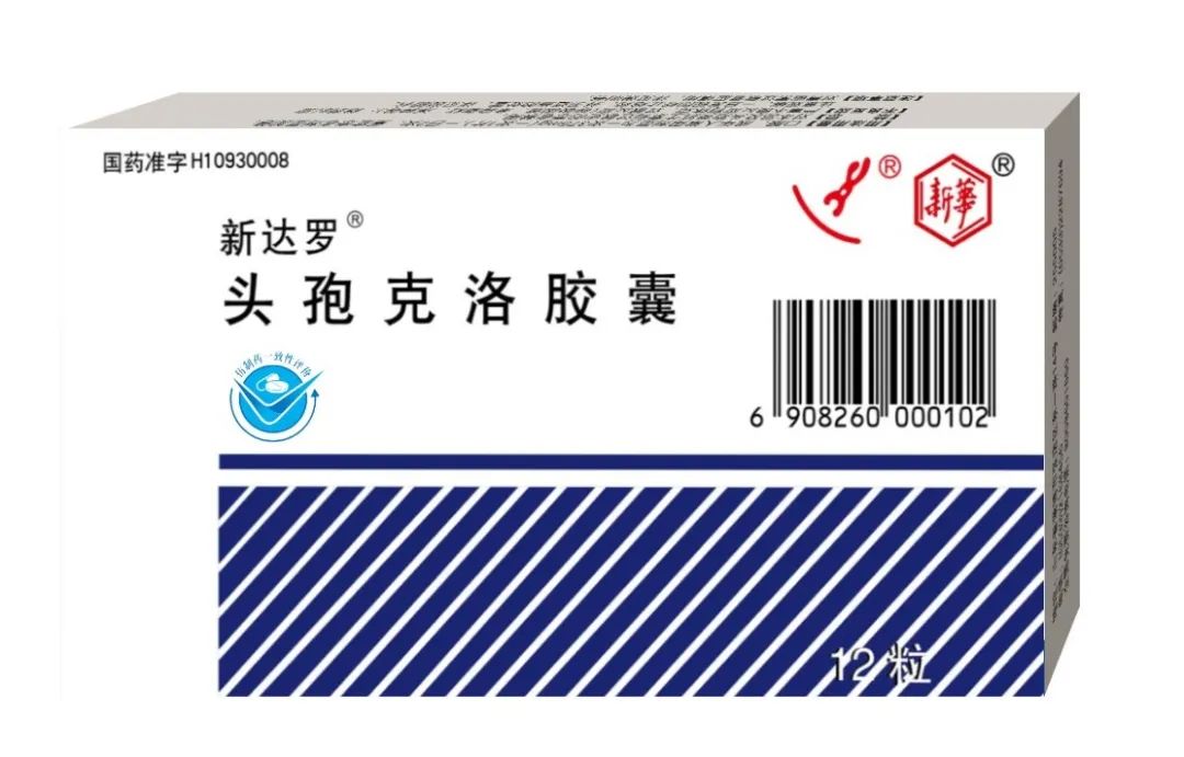 微信图片_20250226170518.jpg