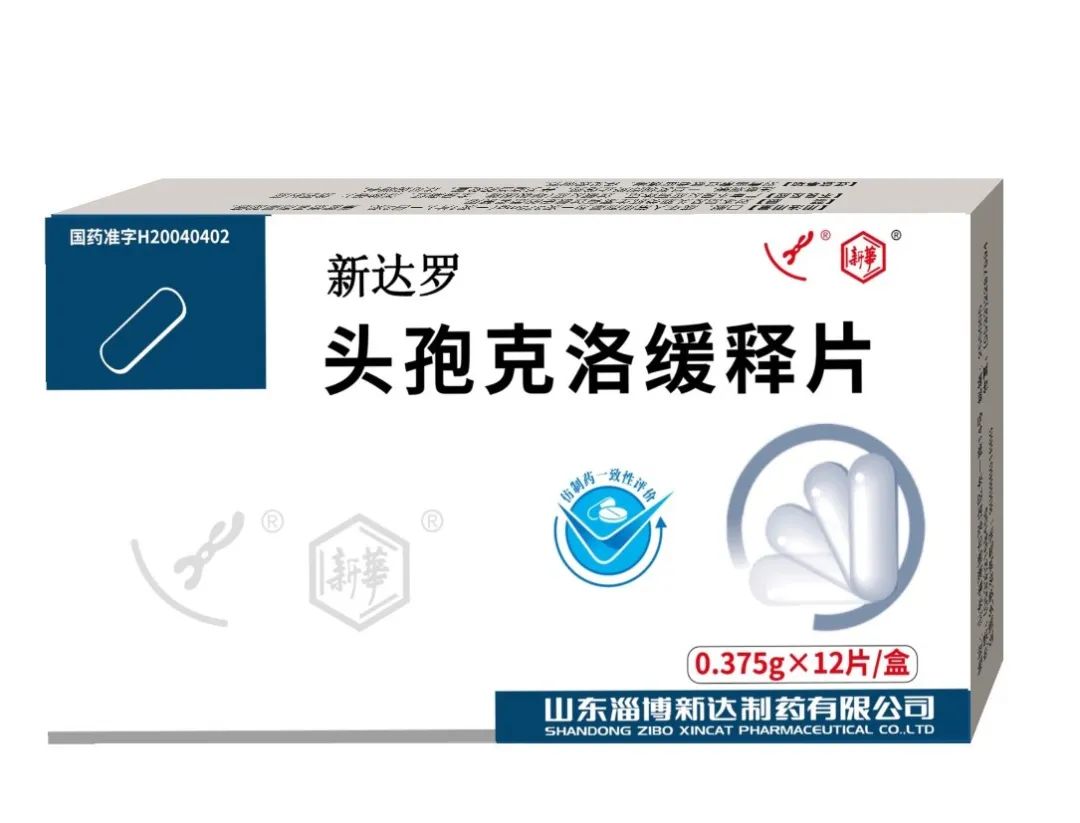 微信图片_20250226170623.jpg