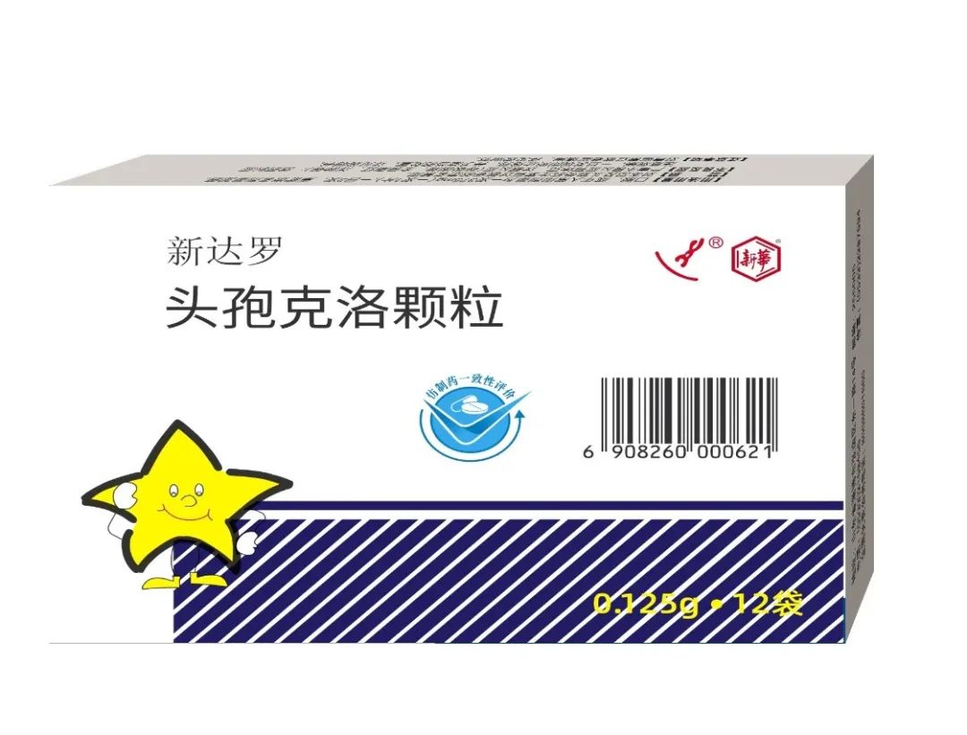 微信图片_20250226170631.jpg