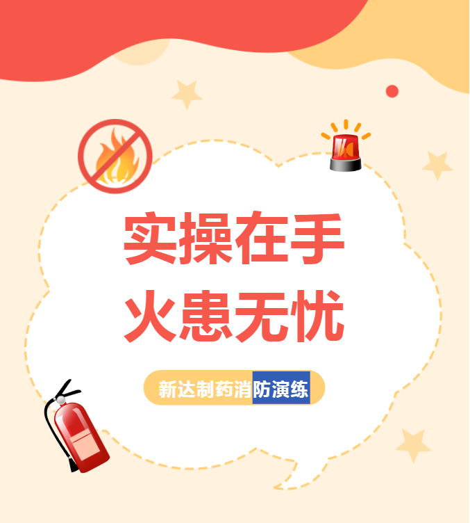 6a71d75a45116ce4749d7e5bdbd06f8.png