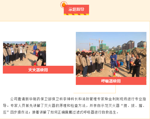 4bdf808dffb1959dcfa2b1a304d2b29.png