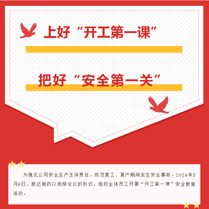 b88bcc98e21026984a3bb81bdc2575a.png