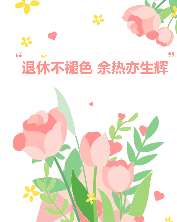 13d73eaa7109ab9180c799d80abe407.png